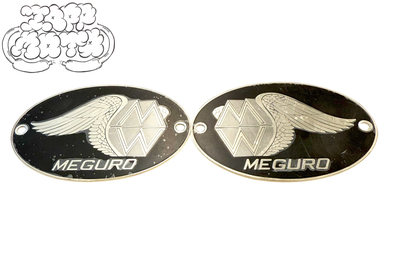 MEGURO | Zapp−Moto